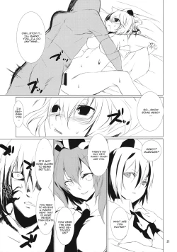 Page 21 of Tsumi Momiji