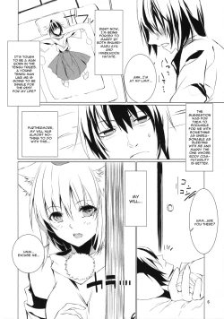Page 6 of Tsumi Momiji