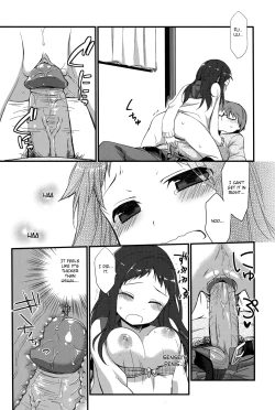 Page 16 of Sensei to, Ikenai Koto 4