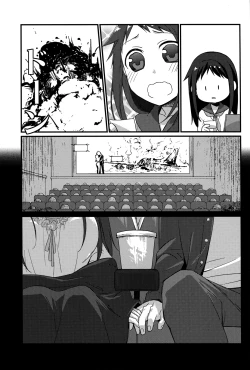 Page 23 of Sensei to, Ikenai Koto 4