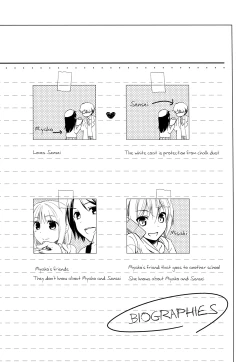 Page 3 of Sensei to, Ikenai Koto 4