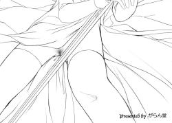 Page 8 of Situation Maniacs vol.0.5 Omake Hon