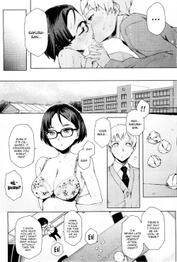 Page 15 of Hajimete Nanoni Tsure Chatta! | It's My First, But He Still Took The Bait!