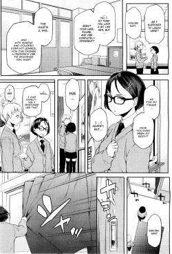 Page 4 of Hajimete Nanoni Tsure Chatta! | It's My First, But He Still Took The Bait!