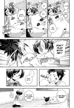 Page 15 of Doukeshi | The Comedian