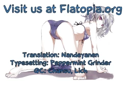 Page 25 of Doukeshi | The Comedian