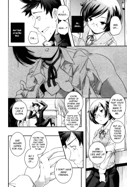 Page 8 of Doukeshi | The Comedian