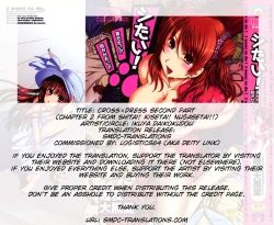 Page 2 of CROSSxDRESS Part Two