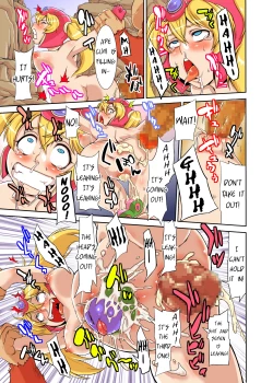 Page 28 of Loli Fighter