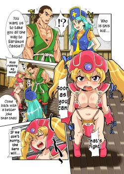 Page 2 of Loli Fighter