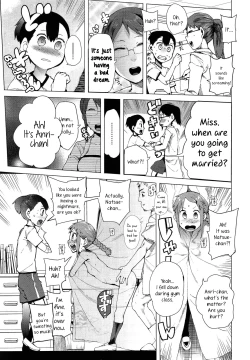 Page 11 of Keisan Suru Made mo nai | I Won't Even Try To Calculate It