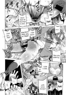 Page 16 of Keisan Suru Made mo nai | I Won't Even Try To Calculate It
