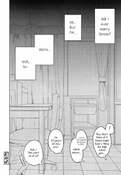 Page 22 of Keisan Suru Made mo nai | I Won't Even Try To Calculate It