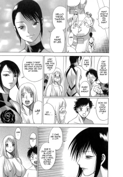 Page 115 of Kyou wa Nani Shiyo | Let's Play Lovegames, Shall We?