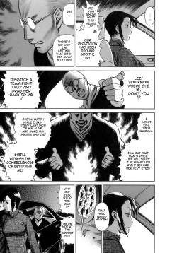 Page 191 of Kyou wa Nani Shiyo | Let's Play Lovegames, Shall We?