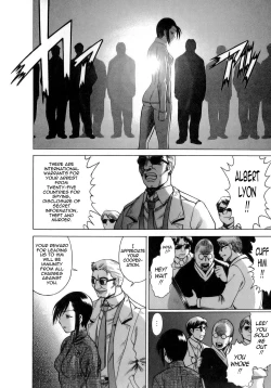 Page 192 of Kyou wa Nani Shiyo | Let's Play Lovegames, Shall We?