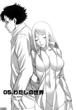 Page 91 of Kyou wa Nani Shiyo | Let's Play Lovegames, Shall We?