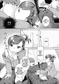 Page 10 of Aimai Bitter Sweet