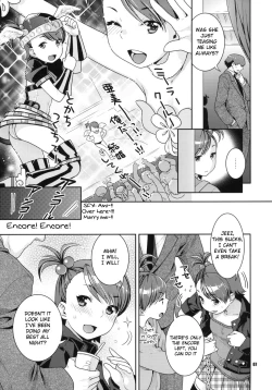 Page 6 of Aimai Bitter Sweet