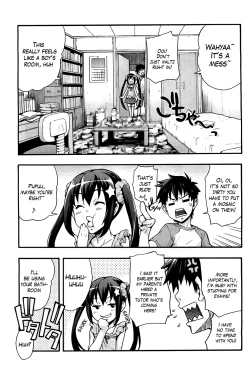 Page 3 of Ecchi Tokidoki Obenkyou | The Sexy, Heart-Pounding Study