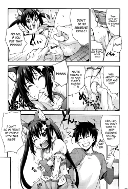 Page 47 of Ecchi Tokidoki Obenkyou | The Sexy, Heart-Pounding Study