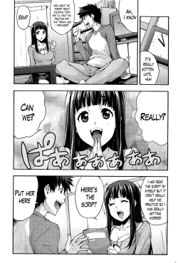 Page 64 of Ecchi Tokidoki Obenkyou | The Sexy, Heart-Pounding Study