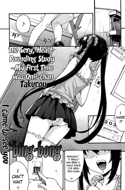 Download Ecchi Tokidoki Obenkyou | The Sexy, Heart-Pounding Study
