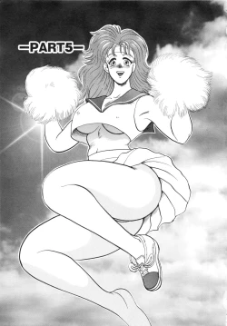 Page 79 of Carina no Bouken 5 Biki Goumon | Torture of the Beautiful Princess
