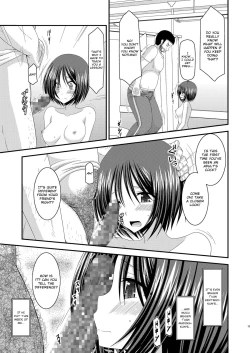 Page 12 of Roshutsu Shoujo Yuugi San Kan | Exhibitionist girl play Kan 3