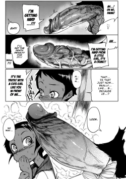 Page 5 of The Number of Virgins Greatly Drops in the Summer