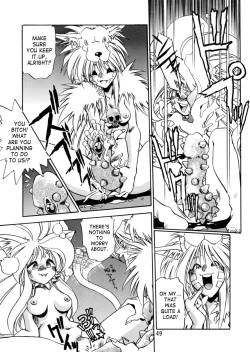 Page 49 of Kyouetsu Shigoku Juujin H | Very Delightful Beast Girls H