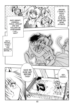 Page 83 of Kyouetsu Shigoku Juujin H | Very Delightful Beast Girls H