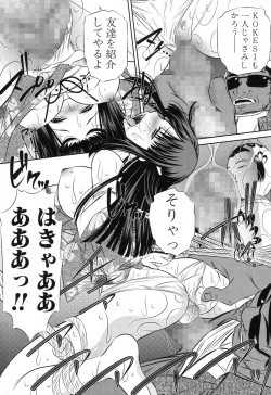 Page 111 of COMIC Shingeki 2013-11