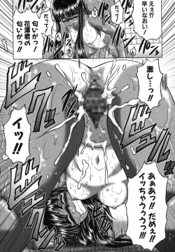 Page 180 of COMIC Shingeki 2013-11