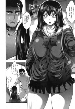 Page 59 of COMIC Shingeki 2013-11