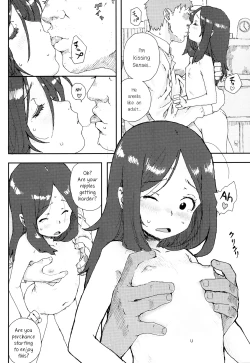 Page 6 of Nozokimi | Peeping Tom