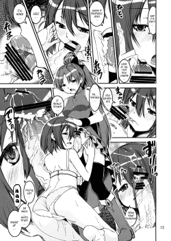 Page 13 of Sasoiuke x Kaeriuchi  | Seductive Bottom x Hunted Hunter