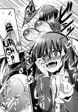 Page 11 of Kanzen Kanri no Kankei | A relationship of absolute control