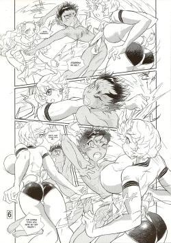 Page 6 of Otoko no Tatakai 17