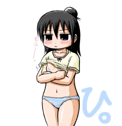 Page 40 of Soyo Uza Mayu Buta Yarou