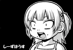 Page 49 of Soyo Uza Mayu Buta Yarou