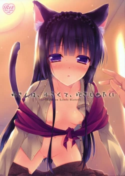 Page 1 of Nee-san wa, Chiisaku te, Dakisimetai