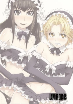 Page 26 of Nmoshiyamon