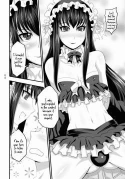 Page 5 of Nmoshiyamon