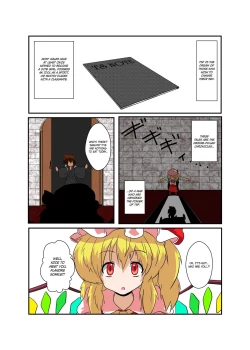 Page 4 of Touhou TS Monogatari