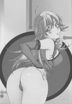 Page 26 of PiyoAfu?M@STER