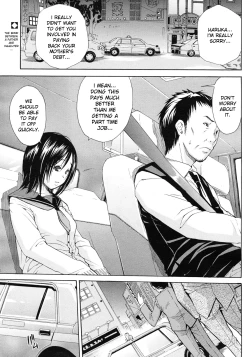 Page 1 of Shanai wa Inbina Kaori | The Lewd Scent in the Car