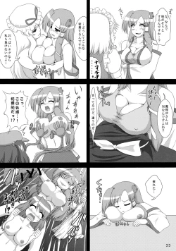 Page 34 of SanaPai to Kiite