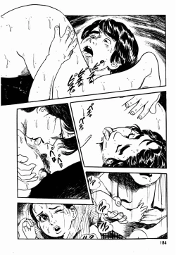 Page 143 of Lolicon Tanteidan