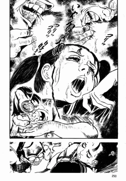 Page 209 of Lolicon Tanteidan